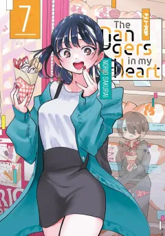 Volume cover